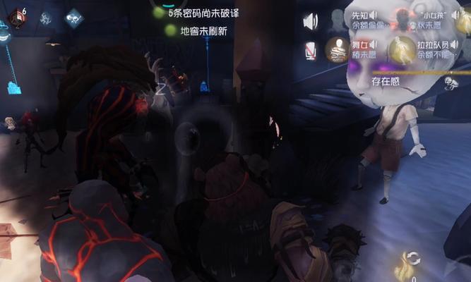 《第五人格》中厂长不会增加怨愤的情况剖析（探索游戏机制）