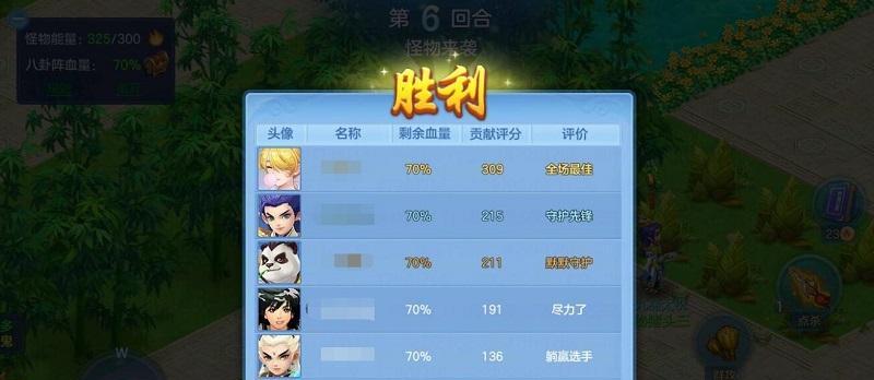 《神武》85级宝宝带芙蓉还是死骑好（千万不要错过的宝宝选择指南）