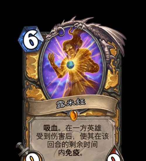 炉石传说对抗圣骑士的策略是什么？有哪些有效卡牌？
