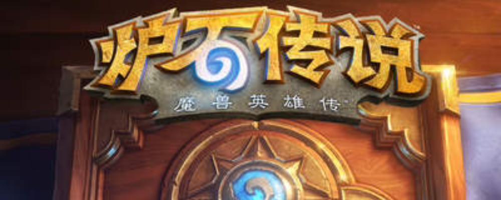 部落冲突英雄联盟皮肤获取途径有哪些？如何快速获得？
