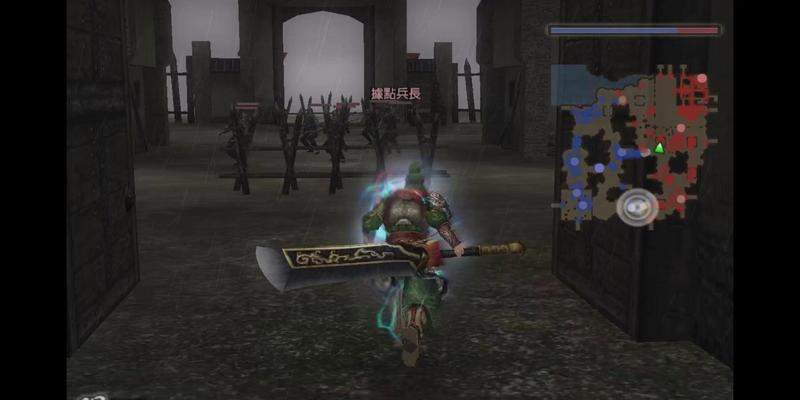 《真三国无双4》永久斗气获取途径是什么？如何获得永久斗气？
