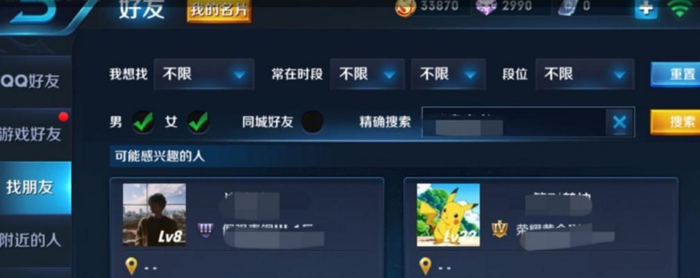 王者荣耀章鱼加入方法是什么？如何快速加入章鱼模式？