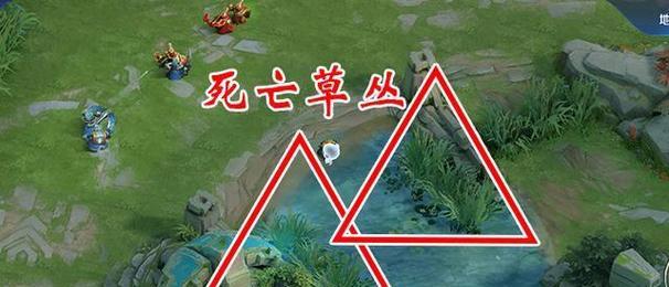王者荣耀中如何正确跑位？有哪些技巧？