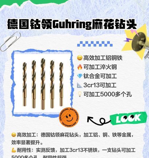 数控车床钻头安装步骤是什么？刀塔机钻头安装需要注意什么？