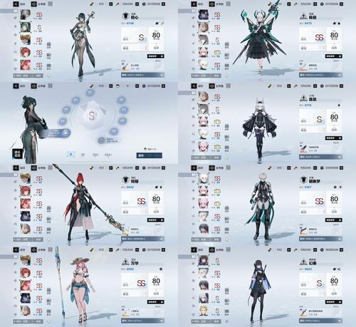 战双帕弥什新版武器共鸣（探索新版本的武器共鸣系统）