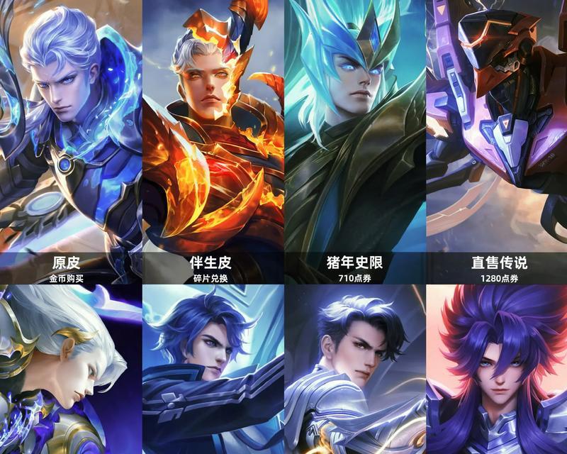 送凯的条件是什么？如何在王者荣耀中成功送凯？