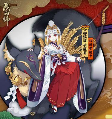 阴阳师火箭开启条件及操作步骤是什么？