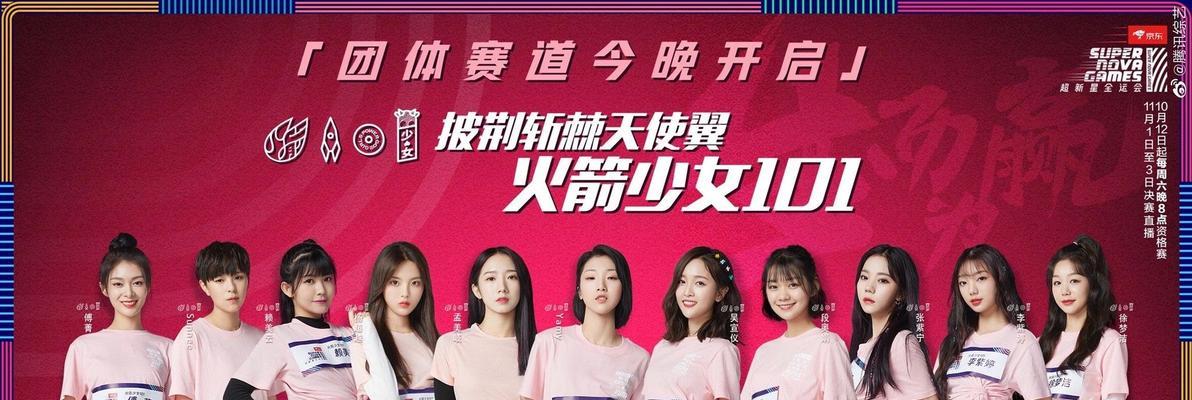 阴阳师火箭开启条件及操作步骤是什么？