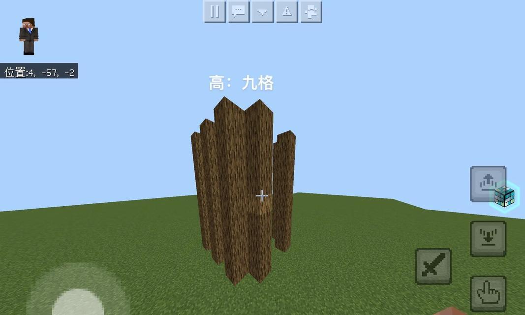 我的世界中如何捏制房子？有哪些技巧？