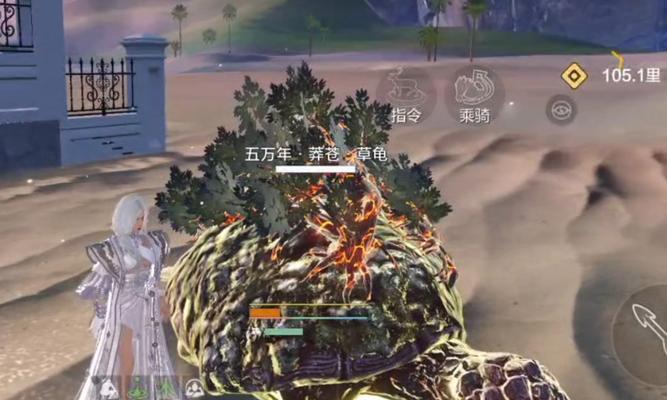 妄想山海（挑战速度极限）