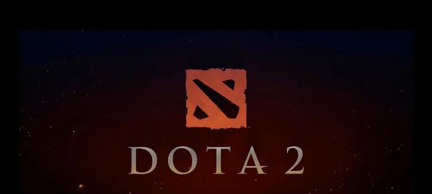 dota下载为何全都需要付费？免费下载的途径在哪里？