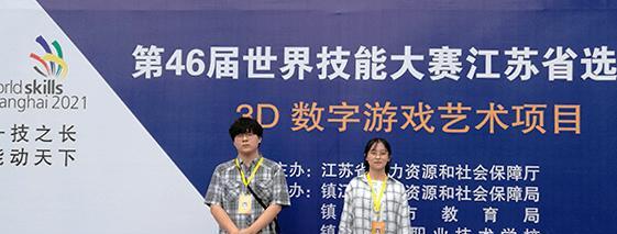 《六龙争霸3D》游戏苍龙职业发展路线与技能选择攻略（探索苍龙职业的强大潜力）