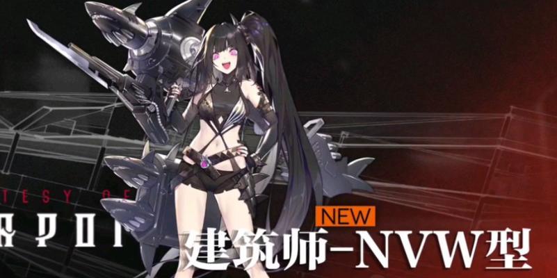 《少女前线建筑师强度建筑师打法及技能介绍》（掌握建筑师打法）