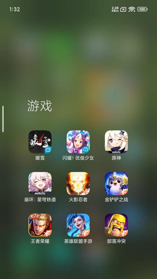 王者荣耀广角模式如何开启？