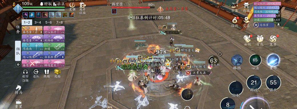 《天涯明月刀手游钓鱼大赛高分攻略》（大师级技巧揭秘）