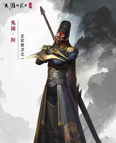《天涯明月刀手游钓鱼大赛高分攻略》（大师级技巧揭秘）