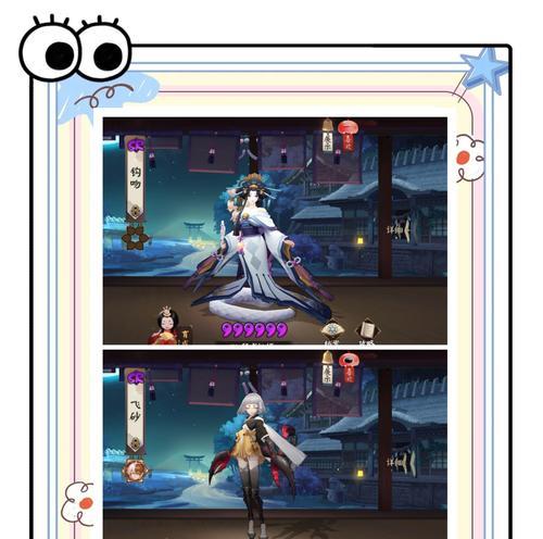 王者荣耀如何澄清阴阳师玩法？阴阳师玩法的正确理解是什么？
