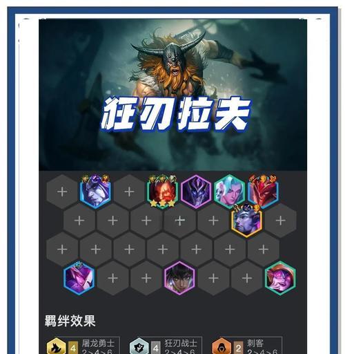 斧王单机玩法介绍？