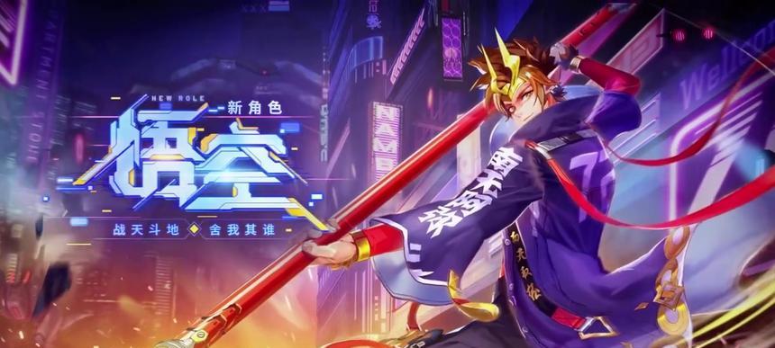 《时空猎人》游戏龙灵枪王清爽变装攻略（发现独特魅力）