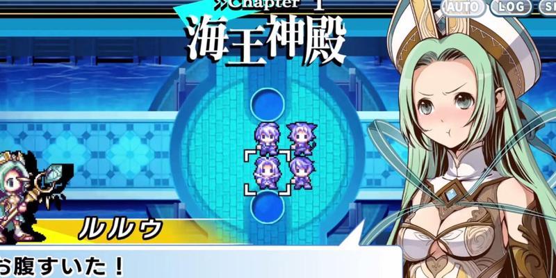 《光辉同盟》第二章攻略（拓展游戏世界）