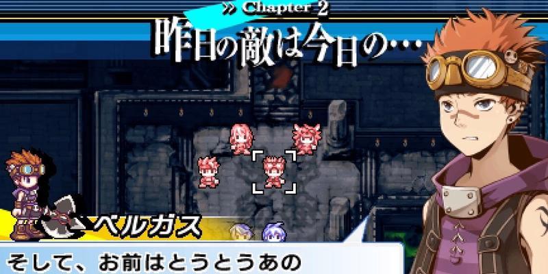 《光辉同盟》第二章攻略（拓展游戏世界）