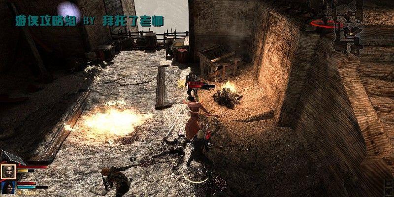 《龙腾世纪2》带给我的游戏乐趣（探索未知的奇幻世界）