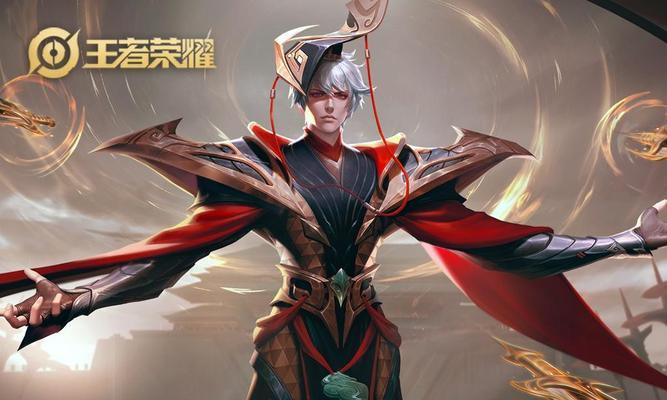 《王者荣耀嬴政召集令》（征战天下）