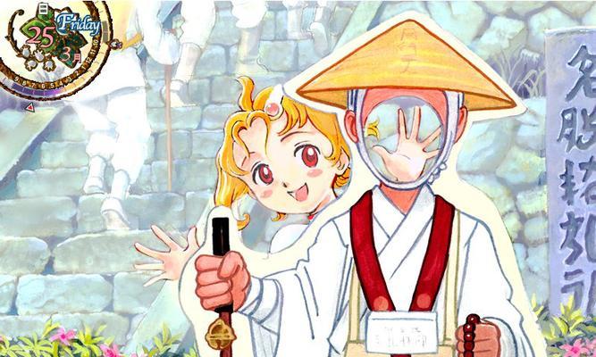 解锁美少女梦工厂5第四场景的绝佳方法（揭秘开启第四场景的神秘秘籍）