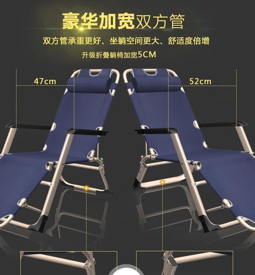 玩转迷你世界（迷你世界隐形床制作方法）