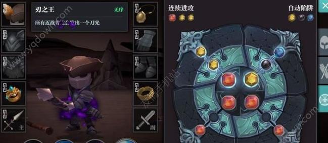 《剑魂之刃》全职业转职流程及所需材料详解（打造最强角色）
