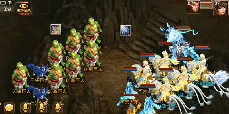 探索问道手游探案任务天外之谜攻略（揭秘1221任务线）