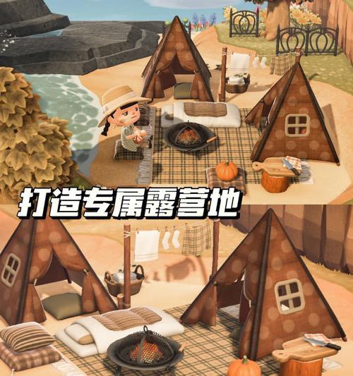 啦（探索多变的天气）
