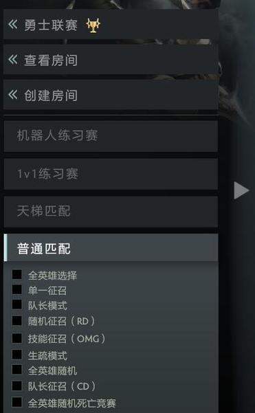 刀塔2手柄无法识别？如何快速解决？