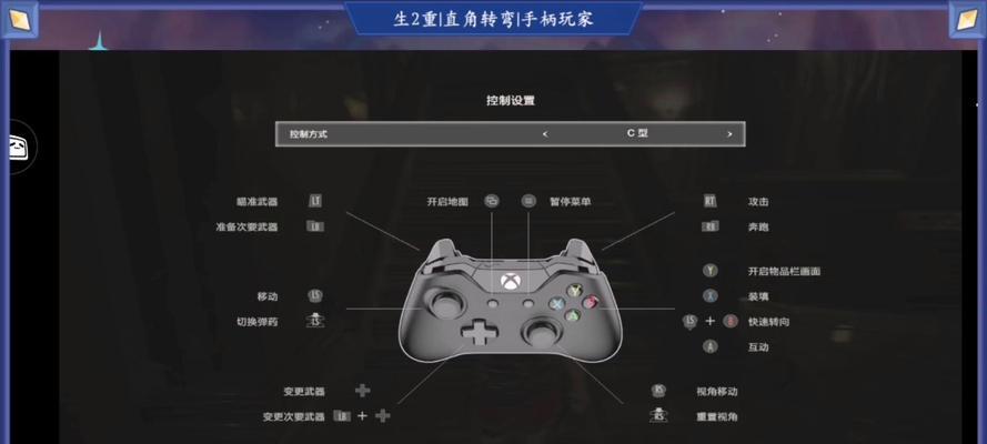 刀塔2手柄无法识别？如何快速解决？