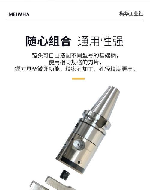 刀塔机加工镗孔刀座安装步骤是什么？安装后如何使用？