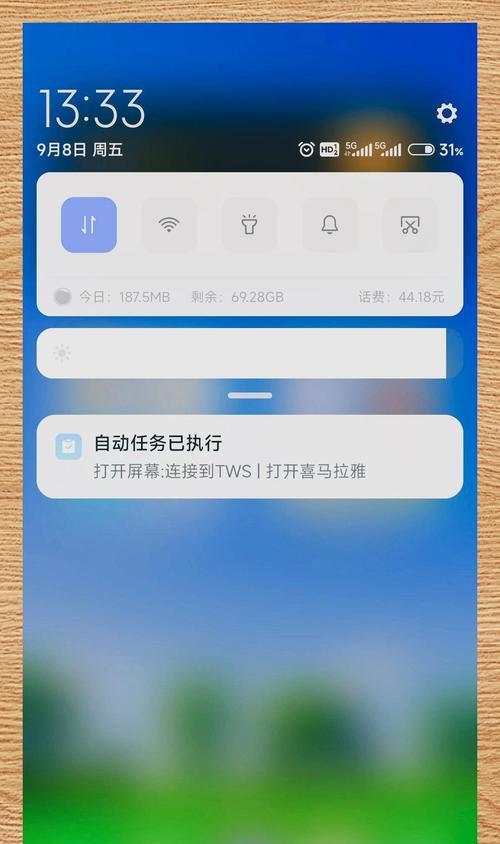 取消任务的正确步骤是什么？