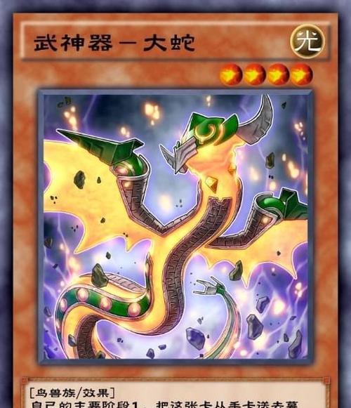 《天谕》游戏限号二测即将开启（游戏限号二测拉开帷幕）