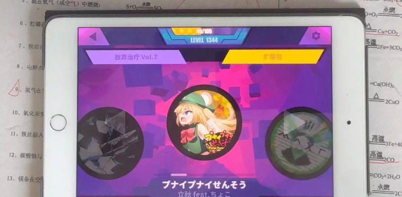 《喵斯快跑》新手入坑指南（快速掌握游戏要领）