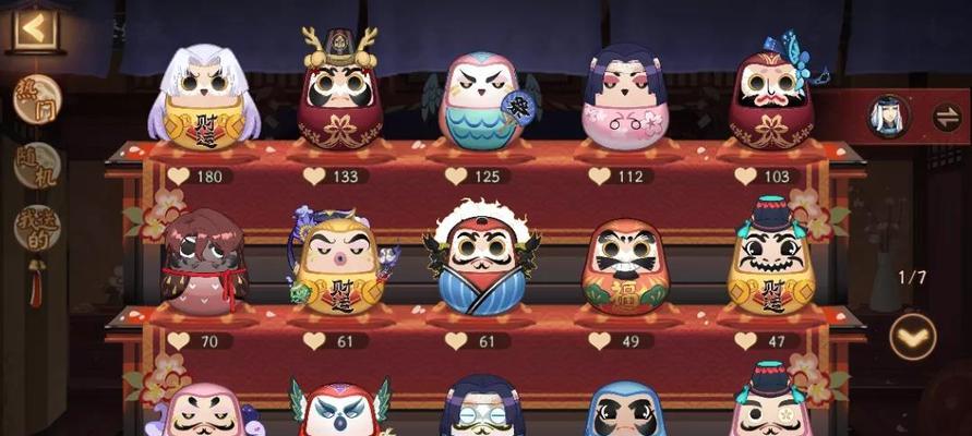 阴阳师达摩培养技巧有哪些？如何快速提升达摩的能力？