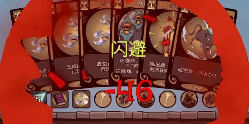 刀塔传奇中弑血狼王的打法是什么？有何技巧？