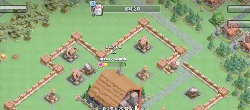 低阶部落冲突如何提升游戏体验？