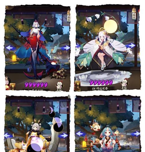 新手如何快速上位成为阴阳师？