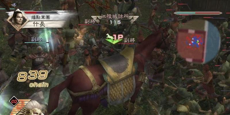 真三国无双5马超如何跳城墙？操作技巧是什么？