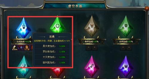 《全民无双》游戏战力提升技巧（掌握关键技巧）
