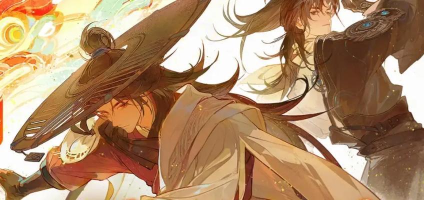 《忘川风华录棋争》棋阵对战攻略（打造强大阵容）