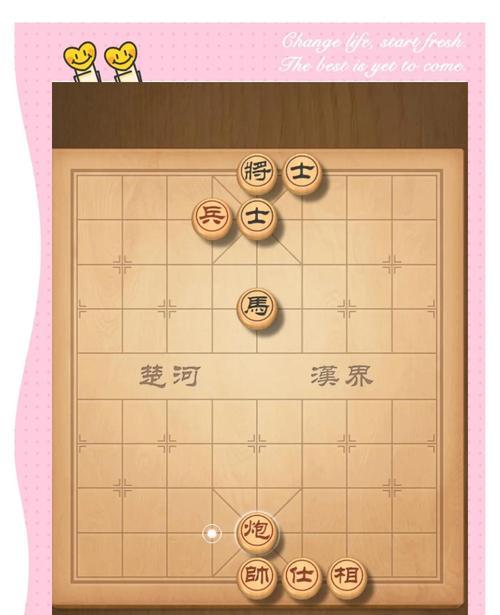 神仙道雄霸争霸赛怎么打？比赛策略和技巧有哪些？