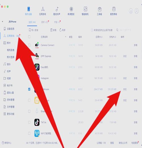 预设码导入步骤是什么？