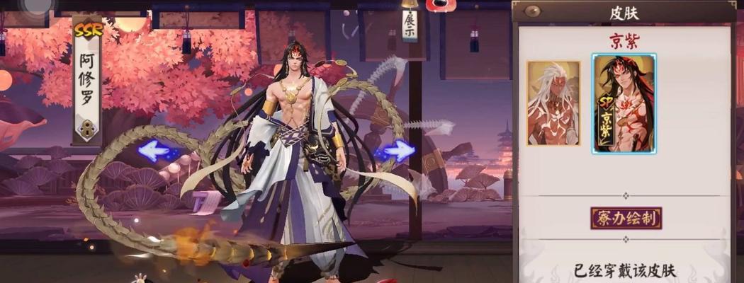 阴阳师摆件阿修罗获取方法是什么？
