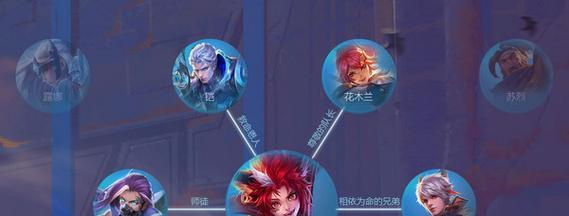 长城之乱在王者荣耀中如何操作？