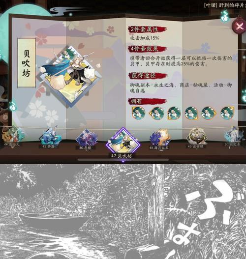 泷狐在阴阳师中如何克制御魂？有哪些有效的策略？